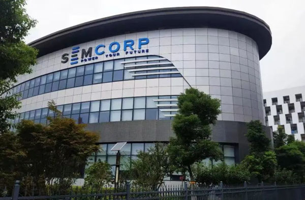 ความร่วมมือระหว่าง UPIPE และ SEMCORP