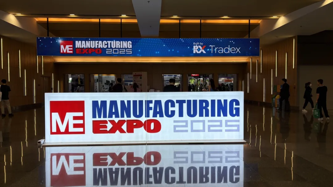 UPIPE | นิทรรศการ Thailand MANUFACTURING EXPO 2025 เสร็จสิ้นไปด้วยดี!