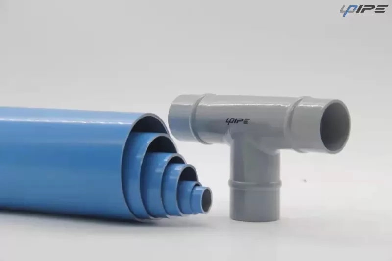 ระบบท่ออลูมิเนียม Upipe ระบบท่ออลูมิเนียม Upipe