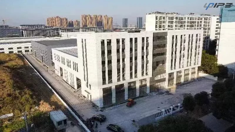 เจียหยูฟลูอิด เจียหยูฟลูอิด