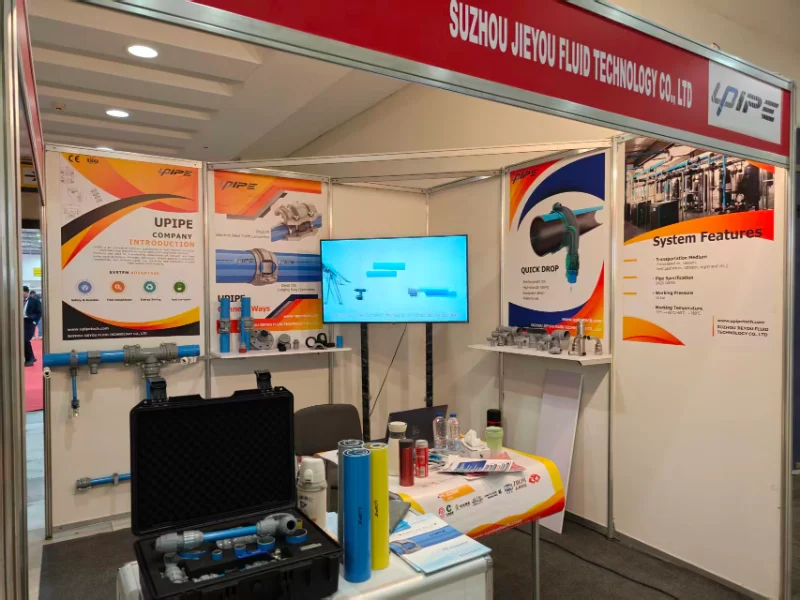 UPIPE ในงาน Airtech 2025 UPIPE ในงาน Airtech 2025