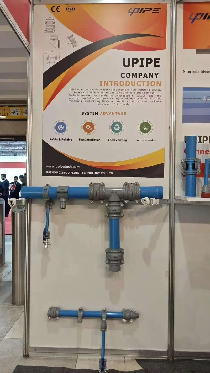 UPIPE ในงาน Airtech 2025 UPIPE ในงาน Airtech 2025