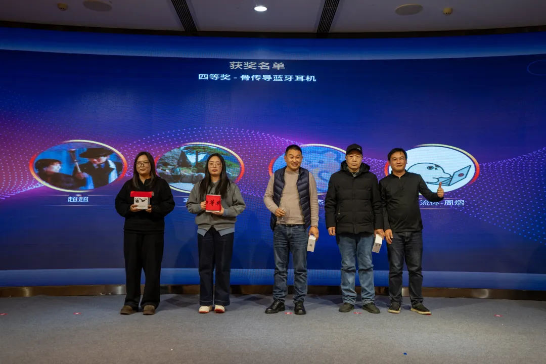 การจับรางวัลนำโชค