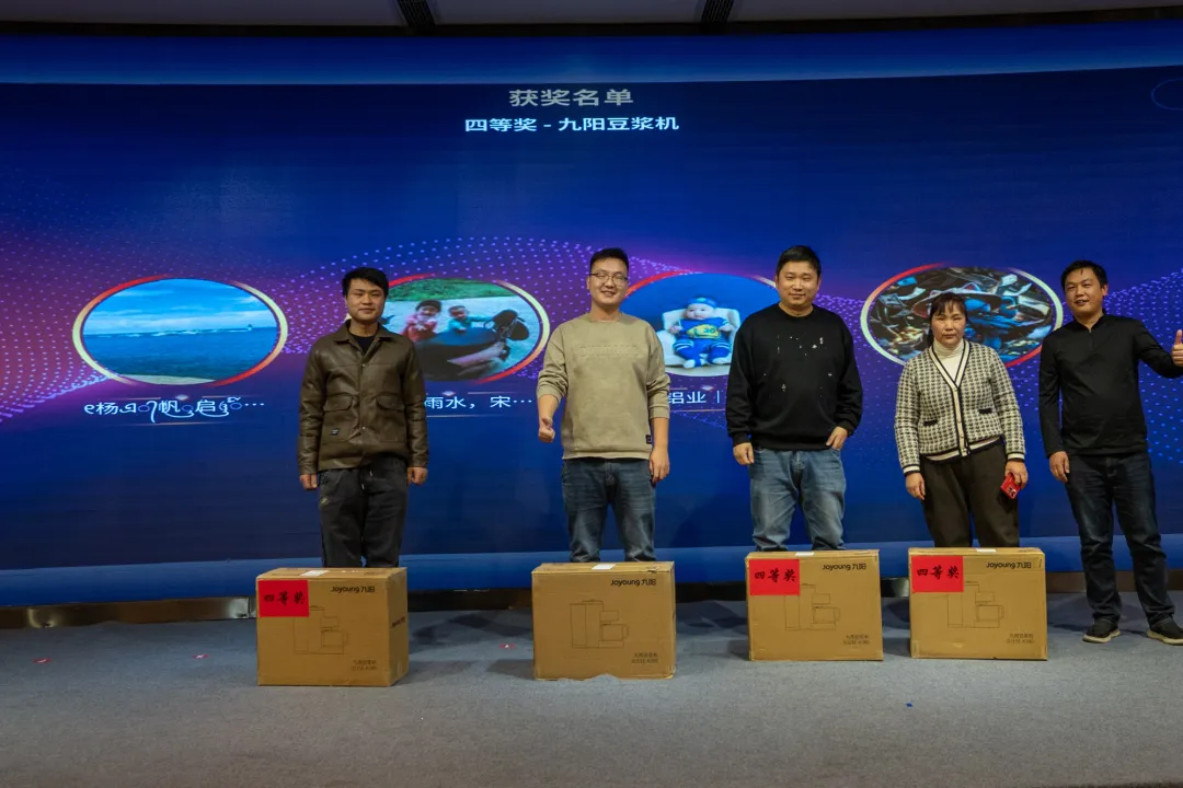 การจับรางวัลนำโชค