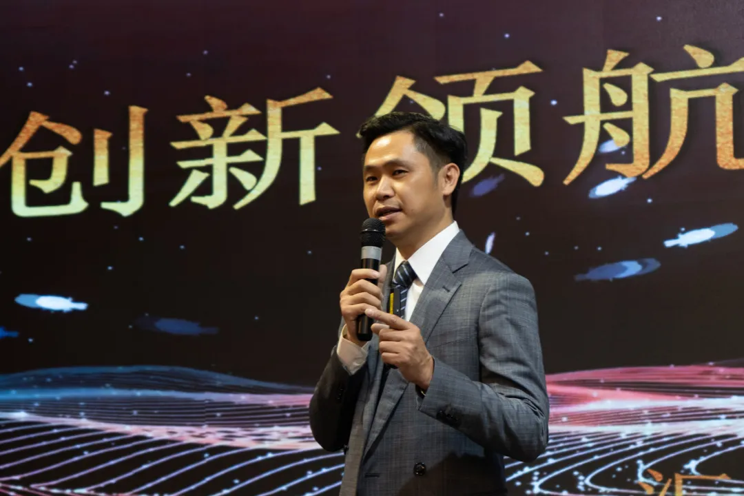 สุนทรพจน์ของผู้จัดการทั่วไป