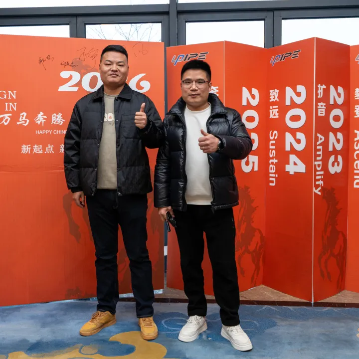 ลงชื่อเข้าใช้และออกเดินทาง