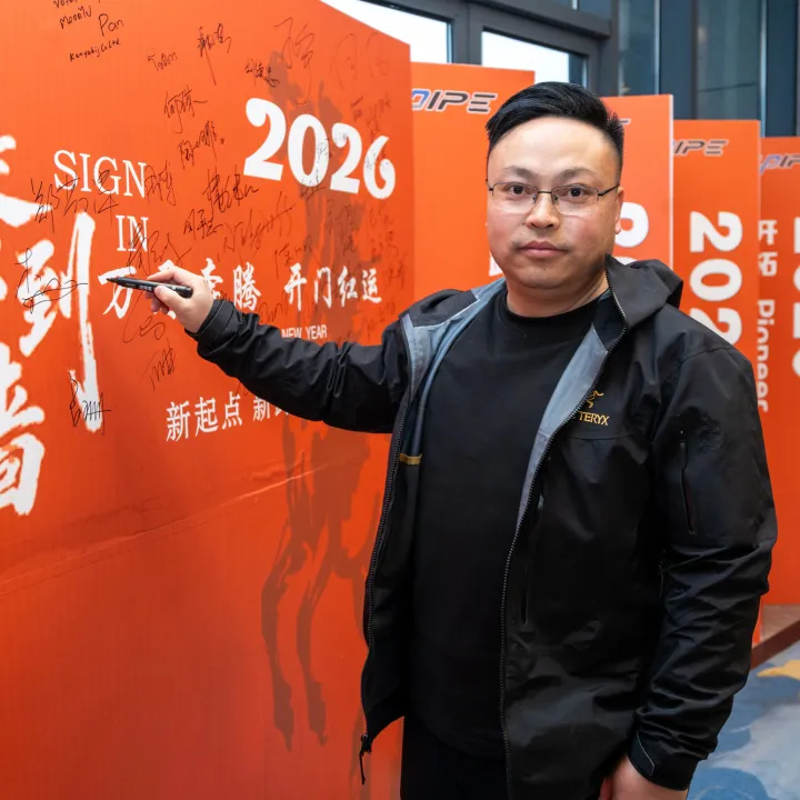 ลงชื่อเข้าใช้และออกเดินทาง